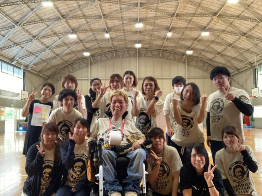 居宅介護・移動支援事業所　Tinker bellの写真7枚目：