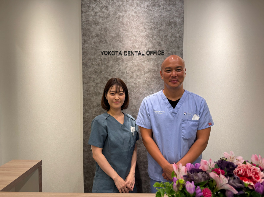 YOKOTA DENTAL OFFICEの写真