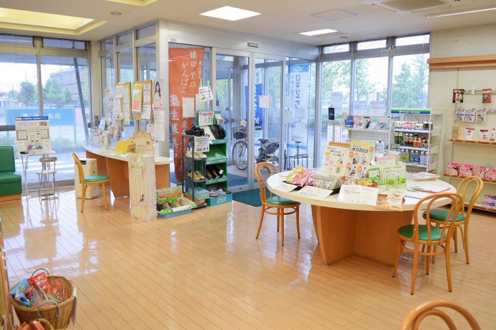 溝上薬局 医大南センター店（薬剤師の求人）の写真4枚目：