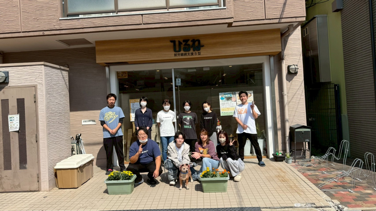 株式会社ファーストステップ 　本部の写真