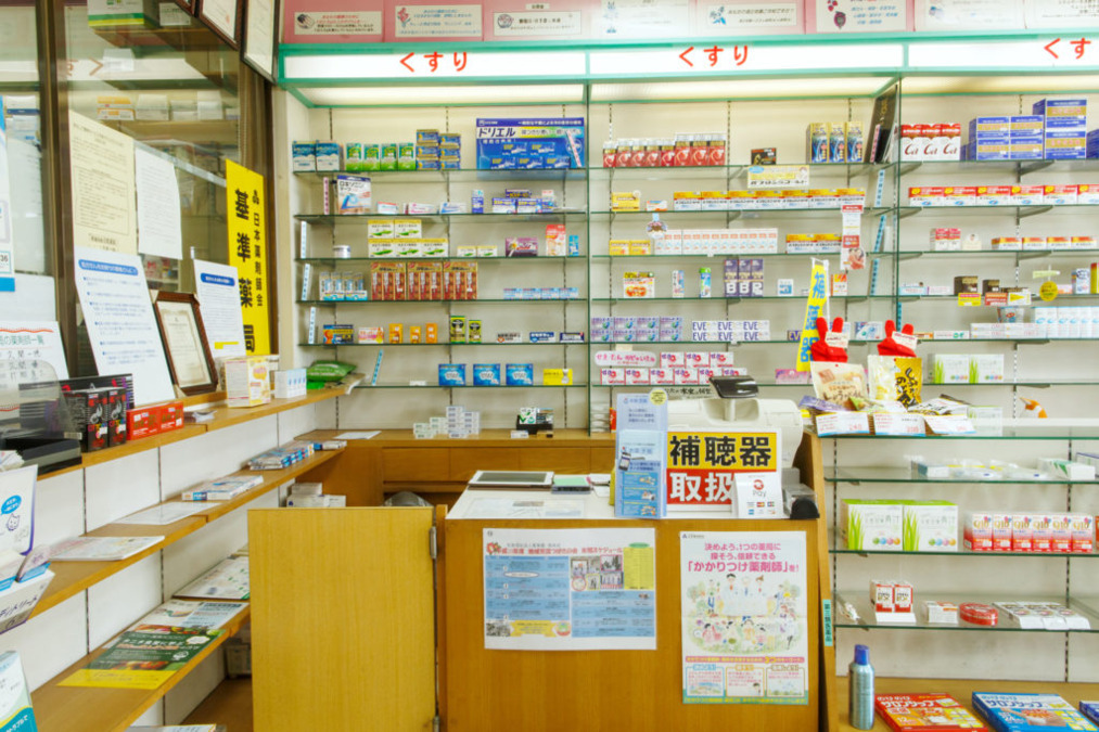 久間薬局 円座本店（薬剤師の求人）の写真5枚目：久間薬局 円座本店の内観