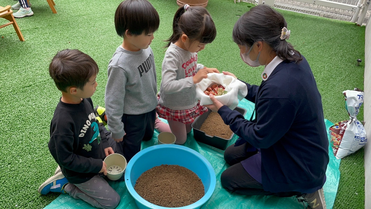 光の園第二保育園の写真
