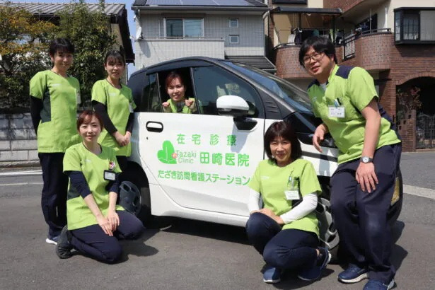 田崎医院の写真