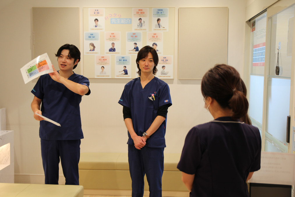 いつもジェネラルクリニック古淵院（医療事務/受付の求人）の写真2枚目：