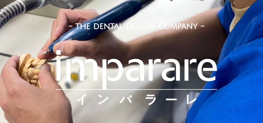 有限会社インパラーレの写真