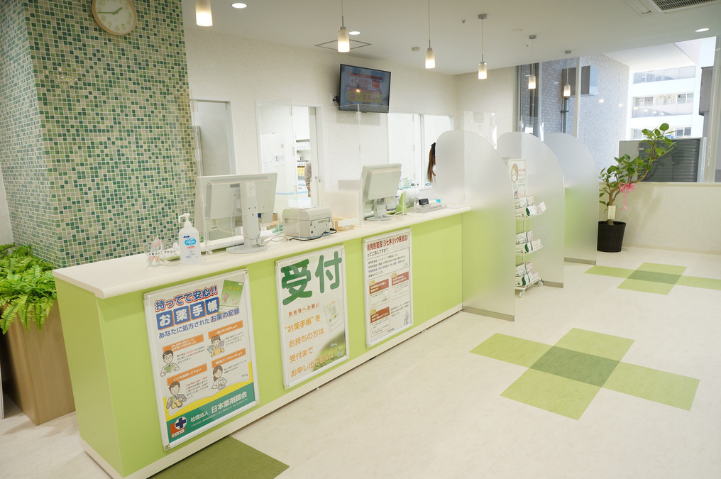 みどり薬局学園都市店の写真