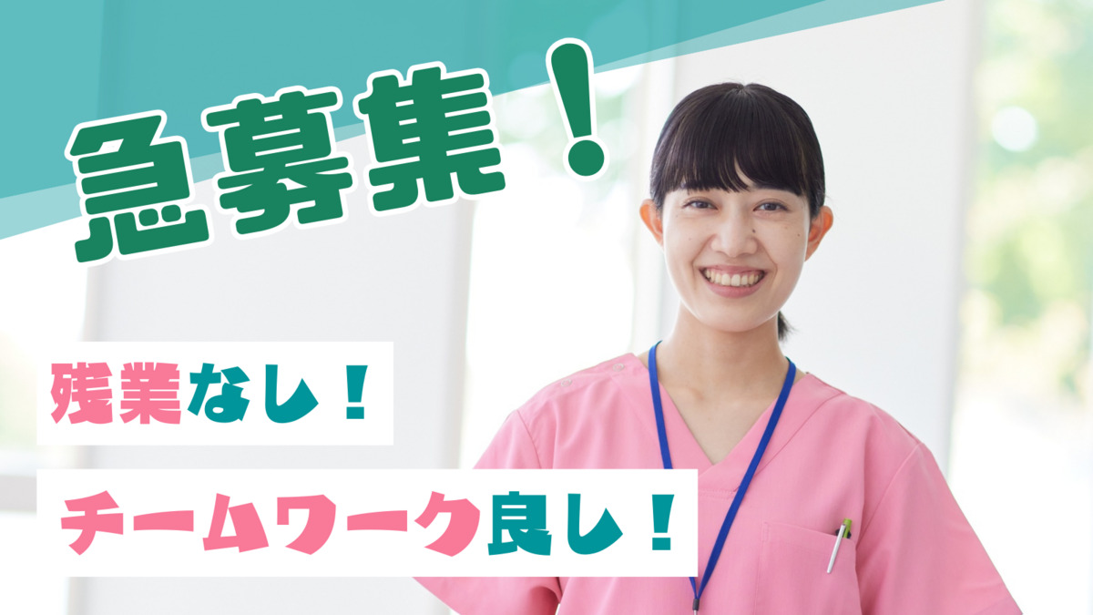 訪問看護ステーションオレンジ神戸西の写真