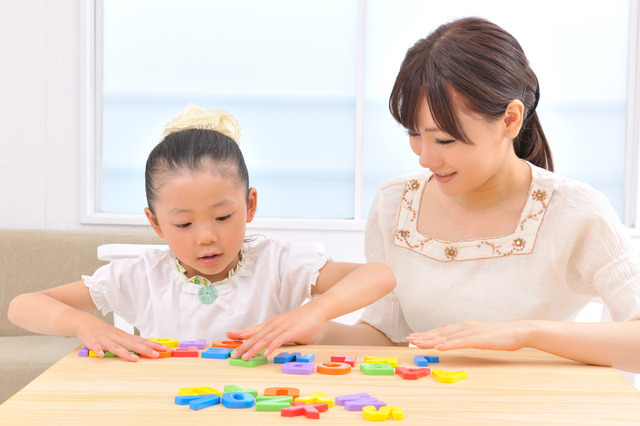 みかんのき薬円台教室の写真2枚目：
