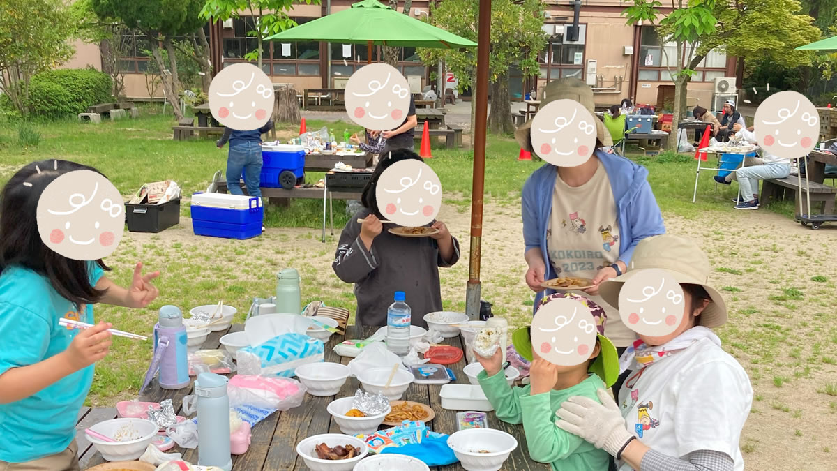 KOKOIRO PAGE【2024年秋オープン】の写真3枚目：