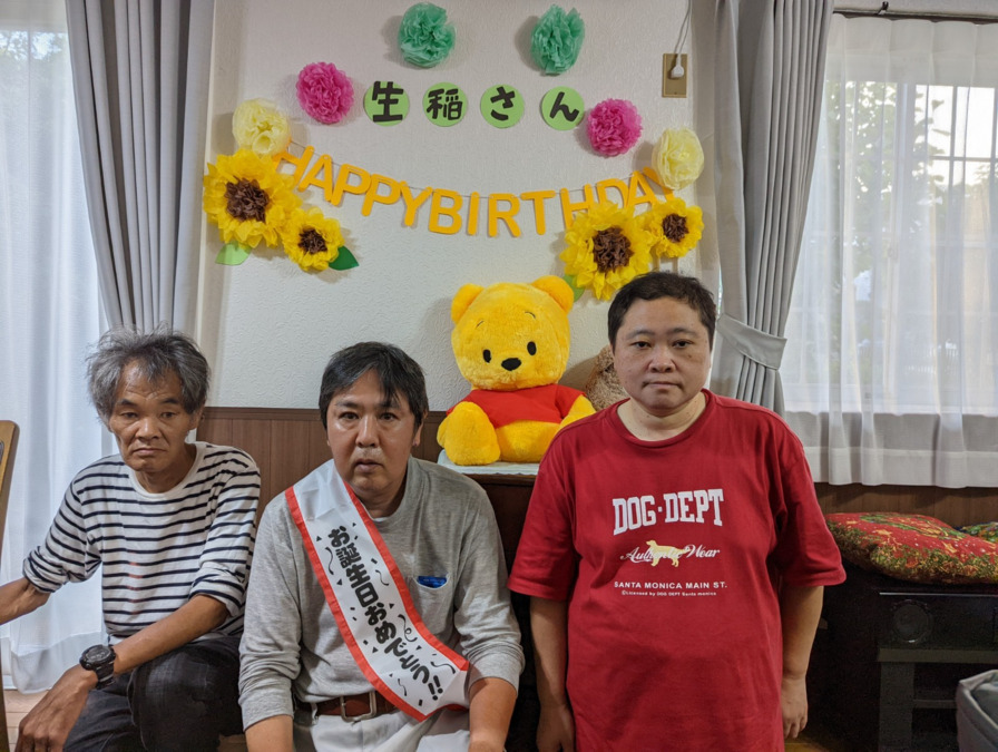 わおんグループホーム市原（サービス管理責任者の求人）の写真4枚目：