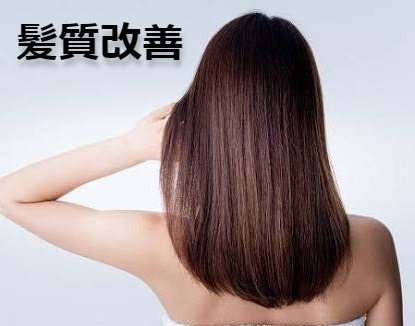 Neivs Hair 福工大駅前店の写真8枚目：
