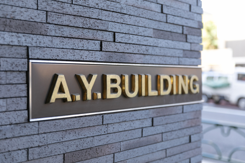 新未来クリニック（医療事務/受付の求人）の写真13枚目：