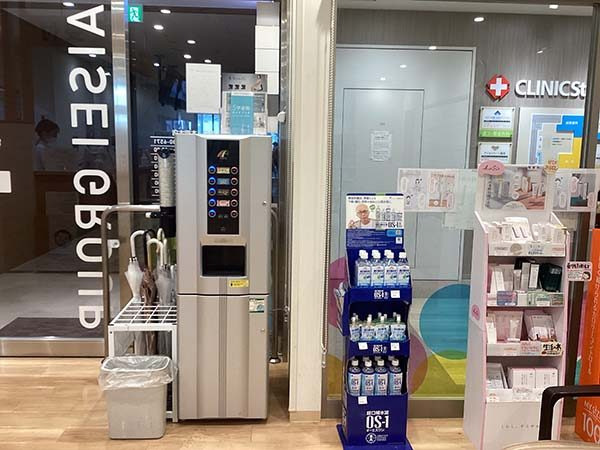 株式会社アイセイ薬局　アイセイハート薬局　本厚木店（薬剤師の求人）の写真2枚目：アイセイハート薬局　本厚木店の内観