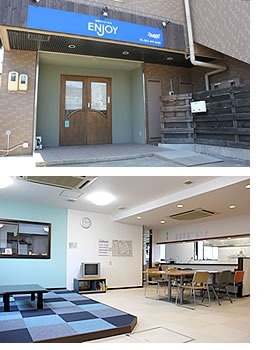 放課後等デイサービスEnjoyの写真