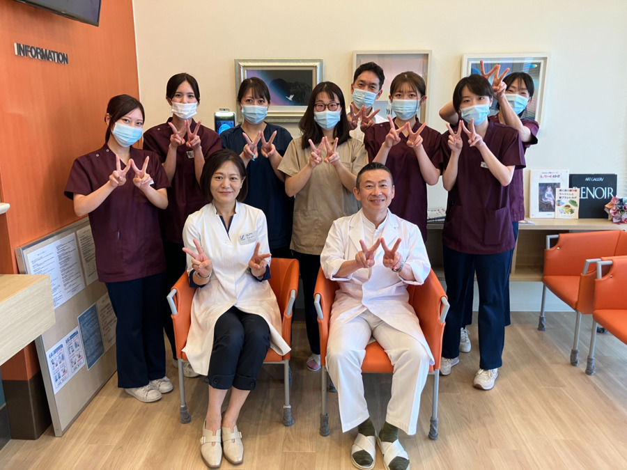 和白歯科クリニックの写真