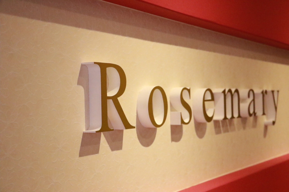 シェービング＆エステ　Rosemaryの写真