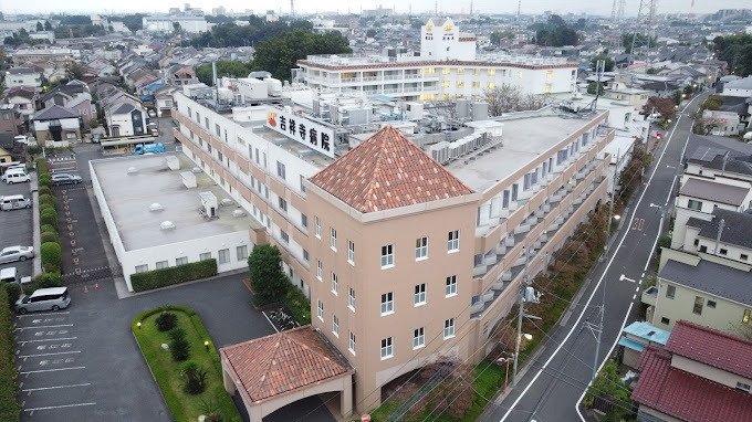 吉祥寺病院（一般事務/管理部門の求人）の写真6枚目：