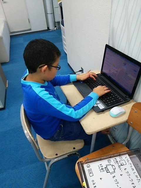 放課後等デイサービス事業所 エントランスの写真: