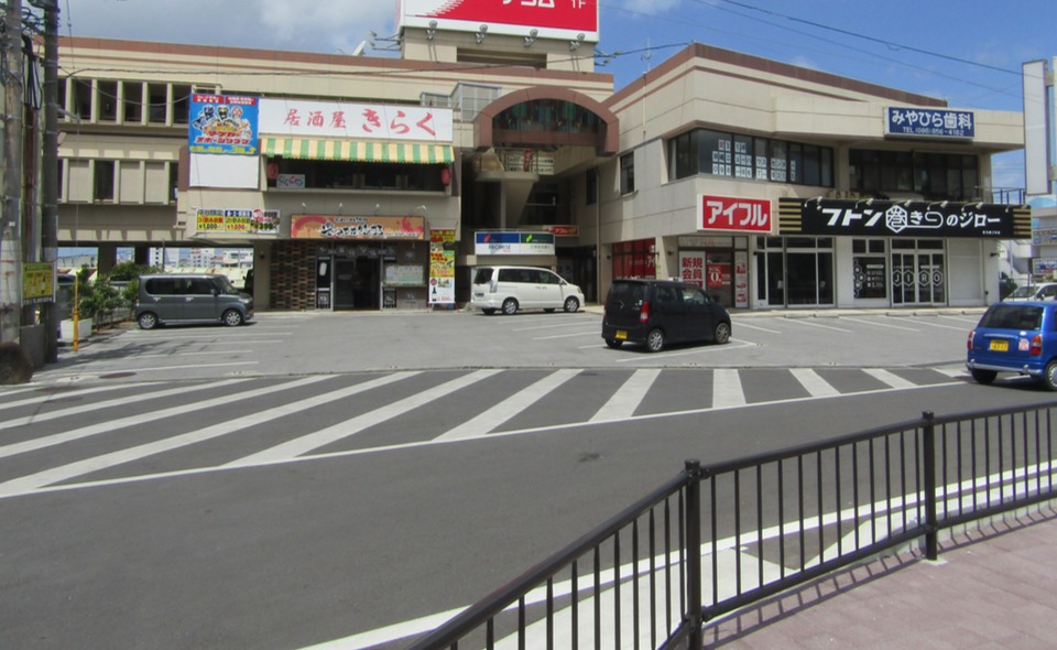 訪問介護あろは(介護職/ヘルパーの求人)の写真: