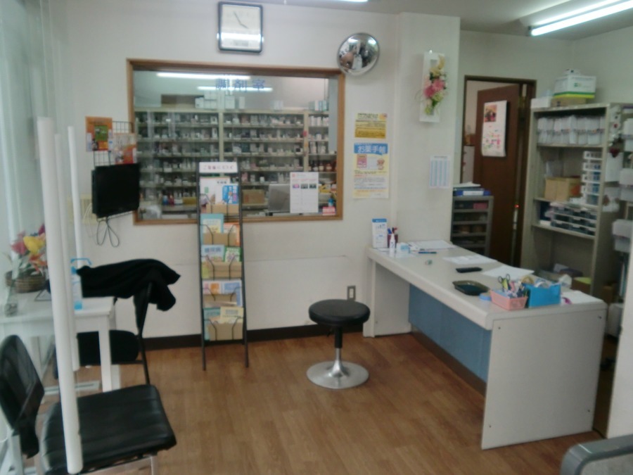 アンサー調剤薬局 東二見店の写真2枚目：