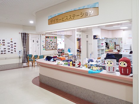 コスモス苑デイサービスセンターの写真2枚目：