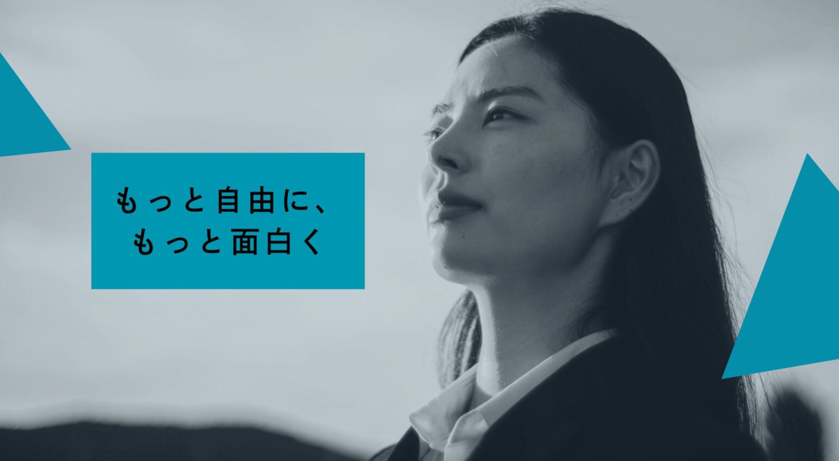 ブルーベルの写真