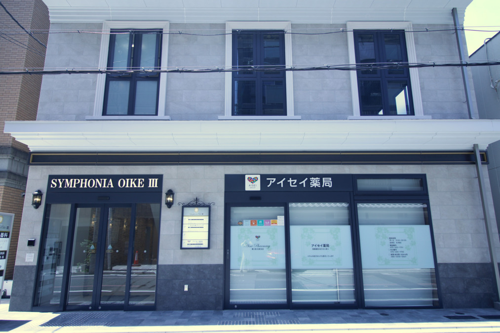 むらやまクリニックの画像