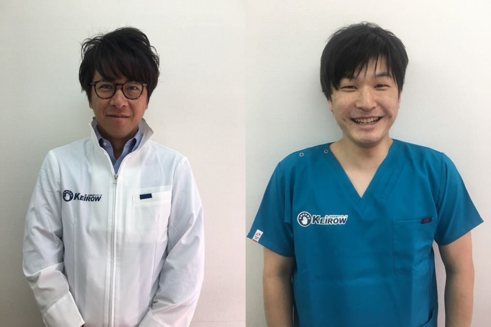 KEiROW生野ステーション（鍼灸師の求人）の写真2枚目：