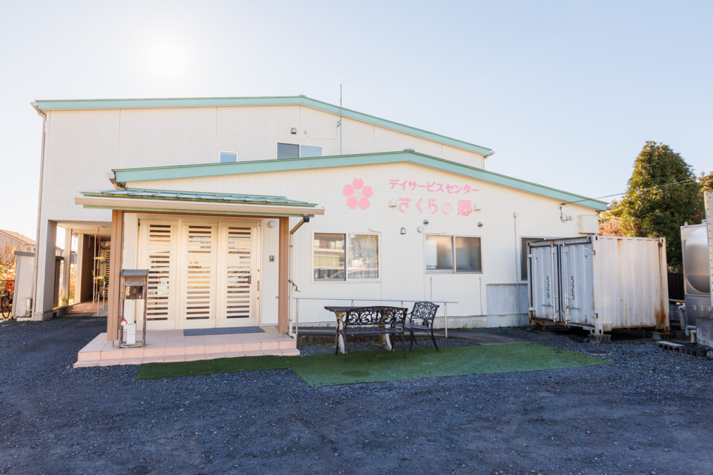 サービス付き高齢者向け住宅さくらの郷の写真
