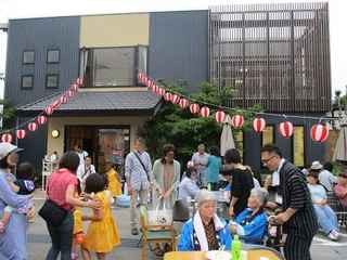 グループホーム花水木 岩瀬館の写真2枚目：