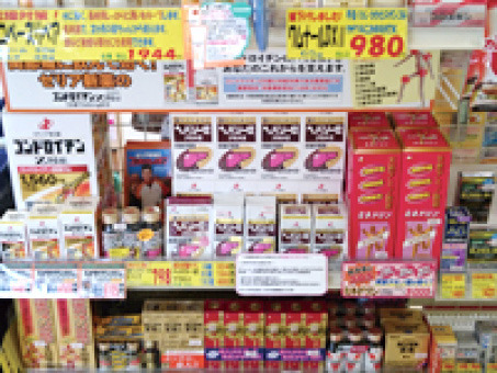 ほほえみ薬局　馬引店（薬剤師の求人）の写真4枚目：ほほえみ薬局　馬引店の内観