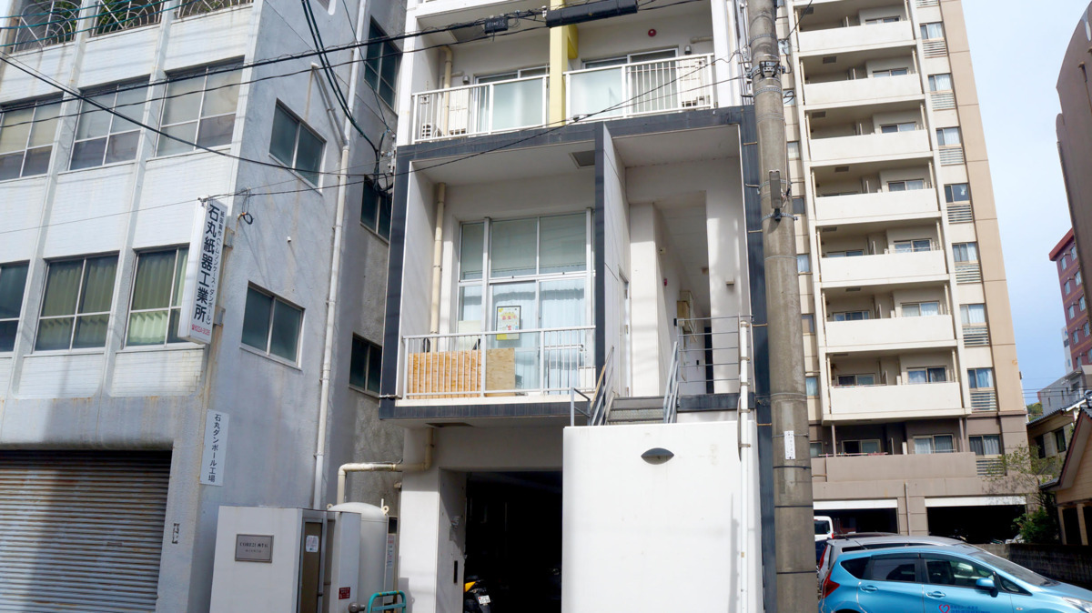 B型事業所マスタードの写真