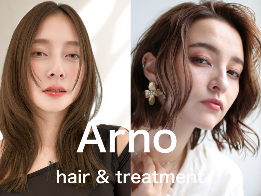 アルノー 博多口店（Arno）（美容師の求人）の写真2枚目：
