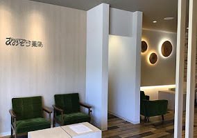 あおぞら薬局 アイリス店の写真