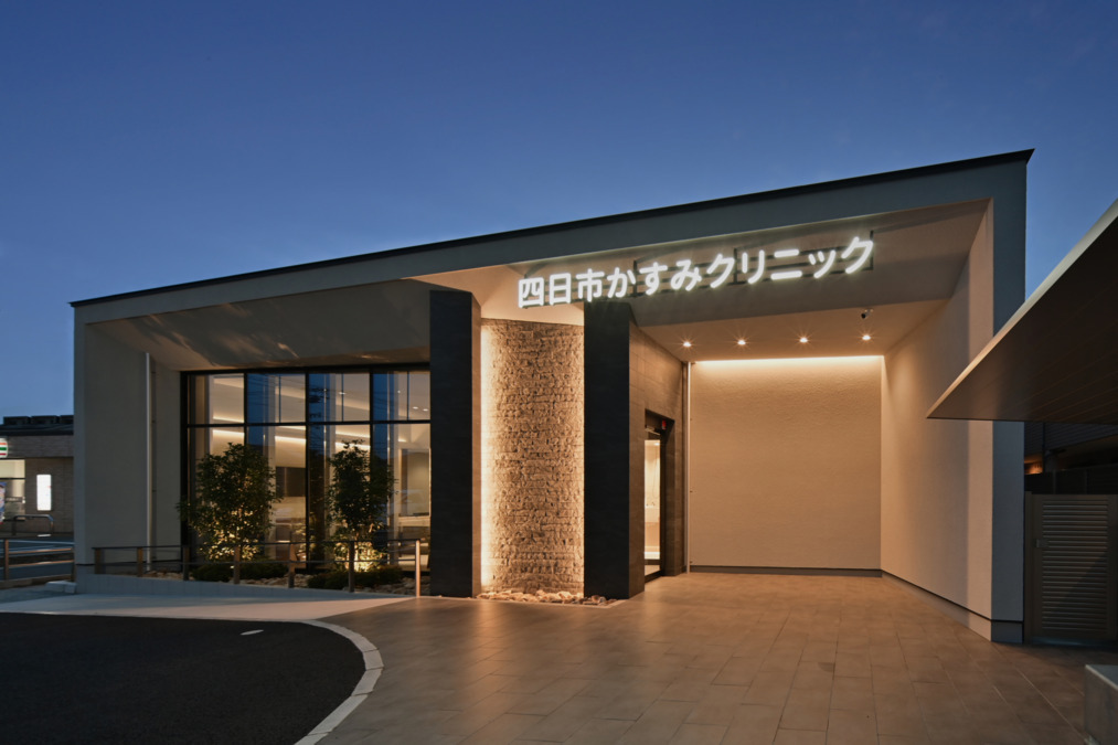四日市かすみクリニック（医療事務/受付の求人）の写真2枚目：