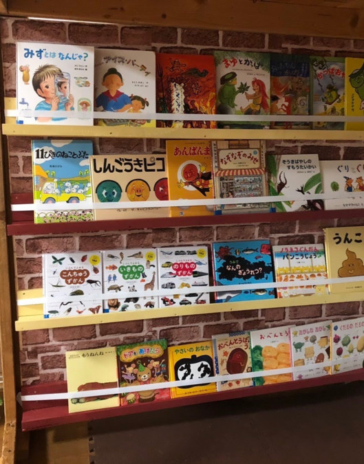 なかまちっこ園の写真6枚目：