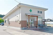 西尾薬局 富崎店の写真