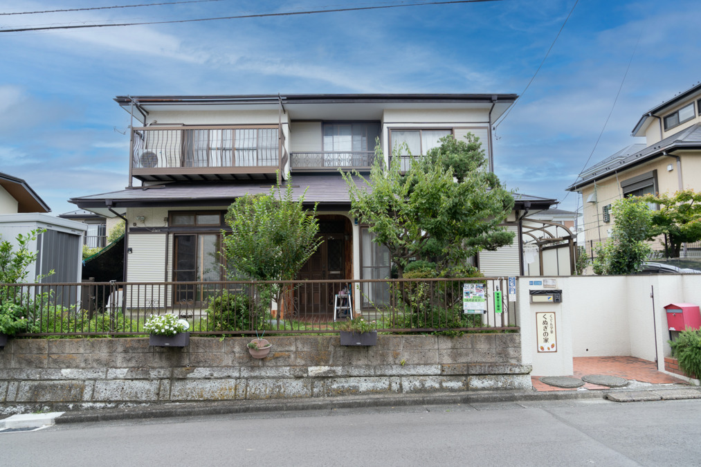 くでん学童　くぬぎの家の写真