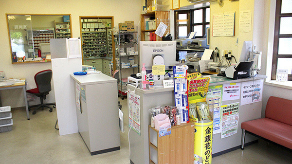 あいケア薬局　浦安店の写真3枚目：あいケア薬局浦安店