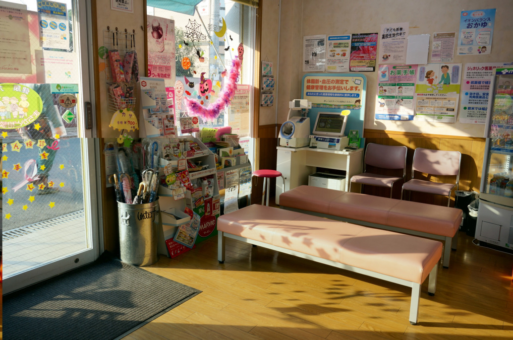 きららみらい薬局大利店（調剤事務の求人）の写真2枚目：