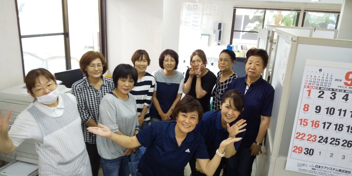 訪問介護事業所「社協」の写真