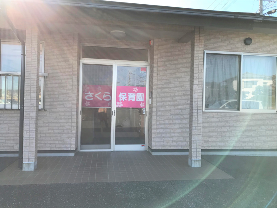 大村市立病院院内保育所の写真