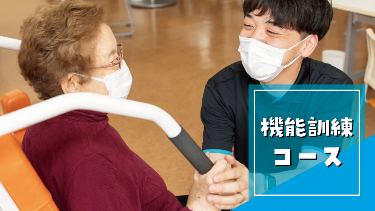 株式会社エルダーテイメント・ジャパンの写真