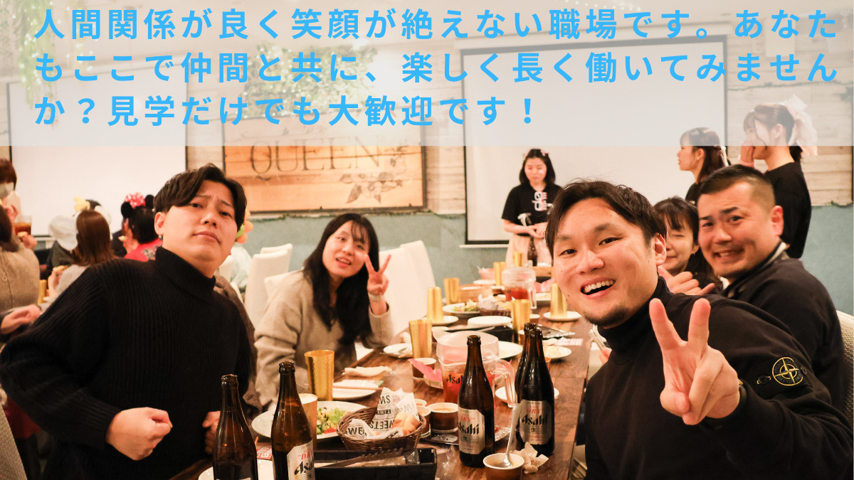 はなふさ歯科医院（歯科医師の求人）の写真8枚目：