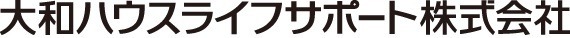 大和ハウスライフサポート株式会社 本社の写真