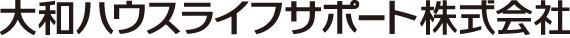 大和ハウスライフサポート株式会社　本社の写真1枚目：