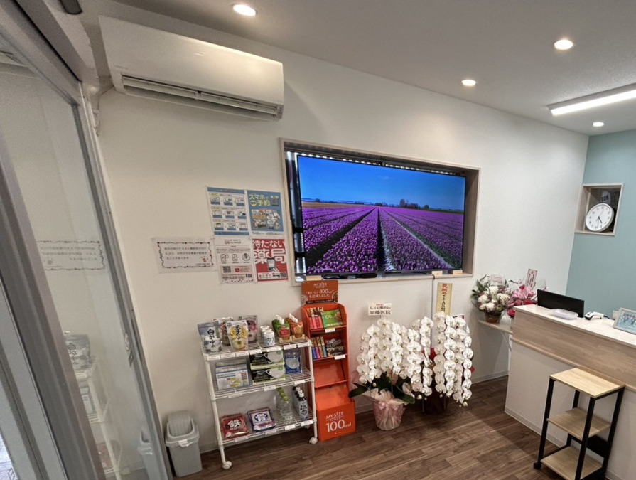 しば薬局大曽根山田店の写真