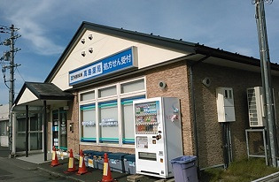 共創未来 高島薬局(薬剤師の求人)の写真:共創未来 高島薬局の外観