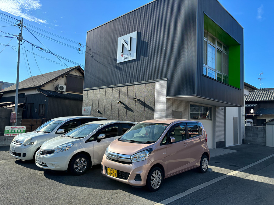 児童発達支援・放課後等デイサービス　といろ　平野の写真