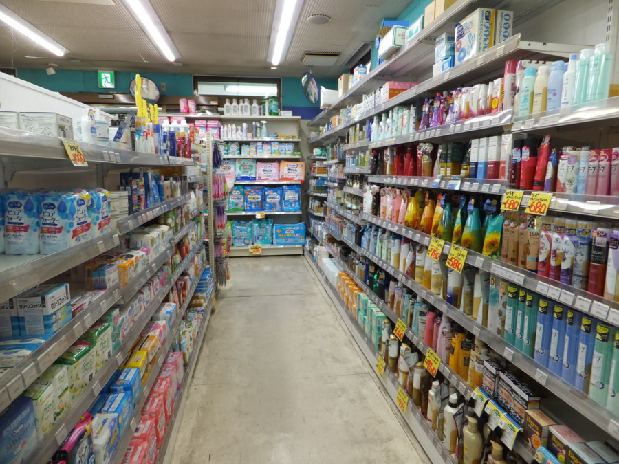 大島薬局（薬剤師の求人）の写真10枚目：